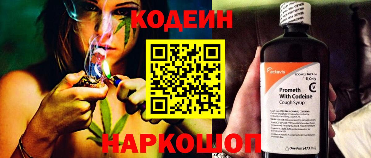 А ПВП Тимашёвск