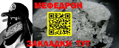 трава Первоуральск