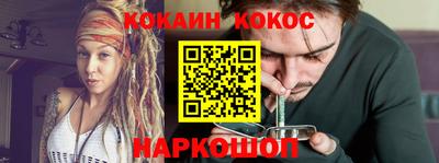 гидропоника Пенза