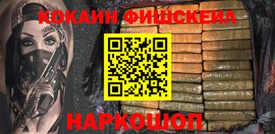 трава Первоуральск