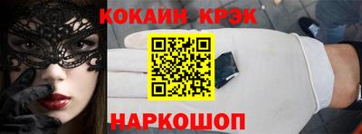 трава Первоуральск