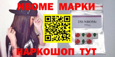 гидропоника Пенза