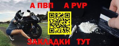 прущие крисы Пугачёв