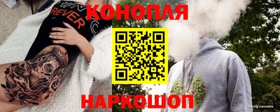 мефедрон Партизанск