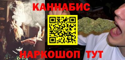 трава Первоуральск