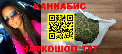трава Первоуральск