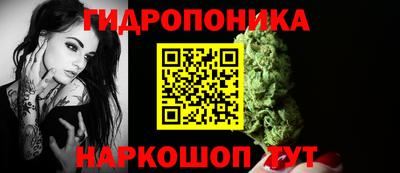 альфа пвп Пушкино