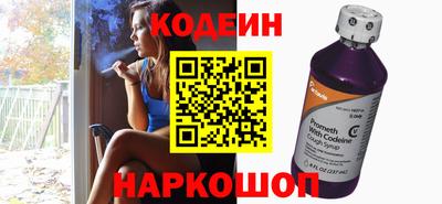 кокаин Пыть-Ях