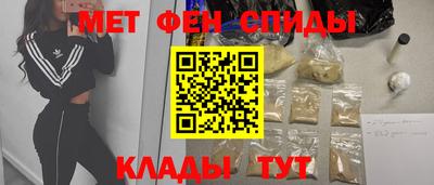 гидропоника Пенза
