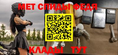 гидропоника Пенза
