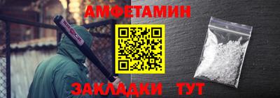 гидропоника Пенза