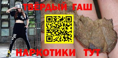 мефедрон Партизанск