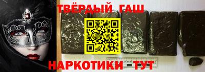 прущие крисы Пугачёв