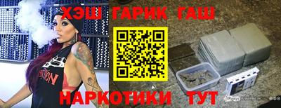 трава Первоуральск