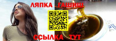 прущие крисы Пугачёв