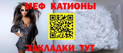трава Первоуральск